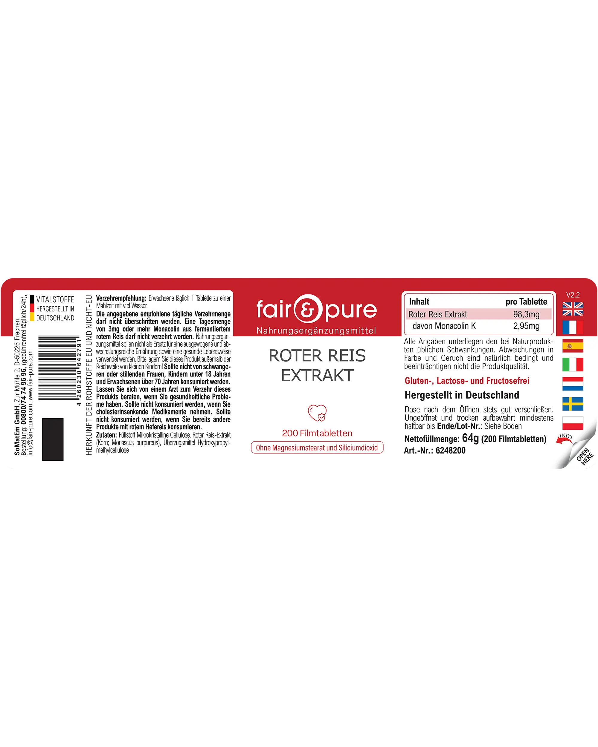 Roter Reis Extrakt - 200 Filmtabletten - schluckfreundlich | fair-pure